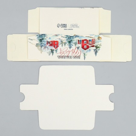 Box for Makarun "Welcome" 12 x 5.5 x 5.5 cm, New Year-6
