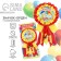 Icon - Order for the graduation "Graduate of the kindergarten", D = 9 cm
