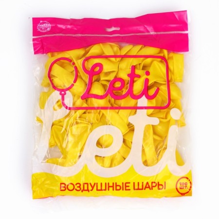 Latex ball 5 ", metal, set of 100 pcs., Water bombs, yellow color-1