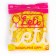 Latex ball 5 ", metal, set of 100 pcs., Water bombs, yellow color