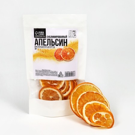 Orange sublimated Konfinetta, Slies, 30 g.-1