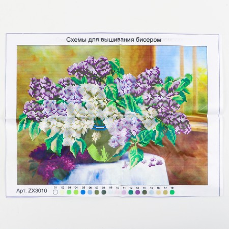 Set for embroidery the picture with beads "Lilac"-4