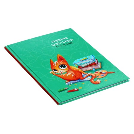 Diary for grades 1-4, 48 sheets "cat pranks", hard cover, glossy lamination, foil embossing-1