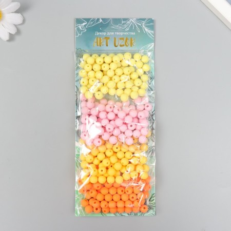 Beads for creativity plastic "Juicy Assorted" set 4 colors x 20 g 0.8x0.8x0.8 cm-3