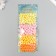 Beads for creativity plastic "Juicy Assorted" set 4 colors x 20 g 0.8x0.8x0.8 cm