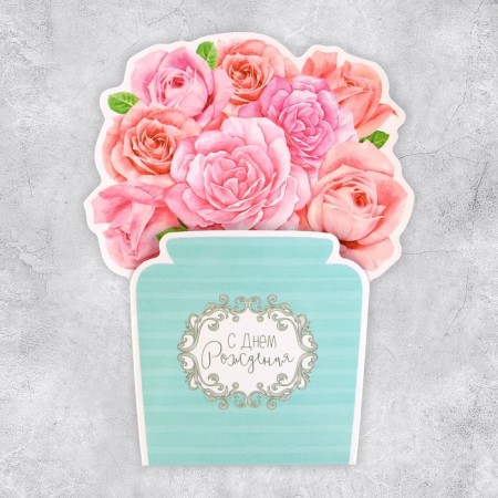 Postcard molding "Bouquet of roses", 13 x 17 cm