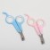 Scissors-codlons with an emphasis for a finger, 12 x 6 x 0.5 cm, economy, mix of flowers