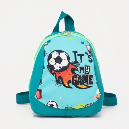 Baby backpack on lightning, green color