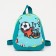 Baby backpack on lightning, green color