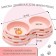 Board of plastic plastic double 2 x 160 ml, 25 x 14 x 5 cm, pink