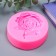Mold Silicon "Royal Peony" 7.3x6.5x1.8 cm