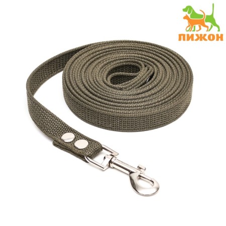 Land canvas 5 m x 2 cm, dark green