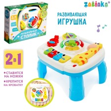 Children's musical table, sound effects, works from batteries