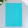 Soft felt "Blue turquoise" 1 mm (set of 10 sheets) A4 format format