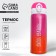 Thermos Forever Yong, 350 ml, retains heat 8 hours