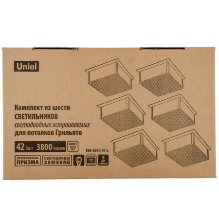 Introductory Introductive Lamp Uniel, 42 W, LED, IP40, 4000K, 4728 LM, 40x110x110 mm, white color-8