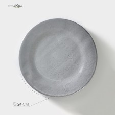 Porcelain plate nebbia, d = 24 cm, h = 2 cm
