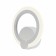 Sconces Citilux "Sent" CL237B310, 18x19.5 cm, 1x16W, LED, white color