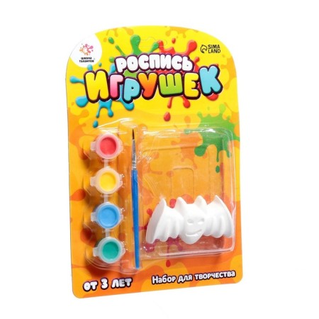 Set for creativity "Painting toys from gypsum", Halloween mix-4