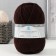 Yarn "Argentinean wool" 100% imported p/t wool 200m/100g (063, chocolate)
