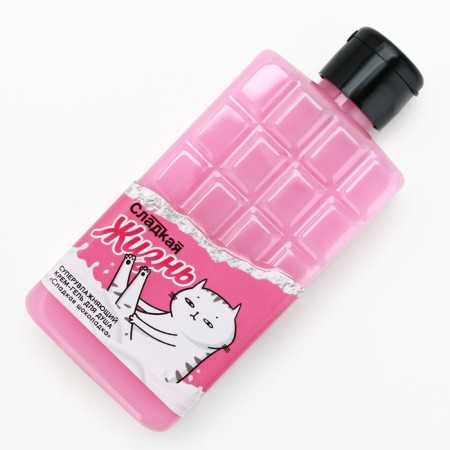 Shower gel "Sweet Life", 300 ml, chocolate aroma, pure happiness-2
