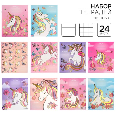 A set of notebooks 10 pieces, 24 sheets, September 1, Minnie Mouse and Unicorn
