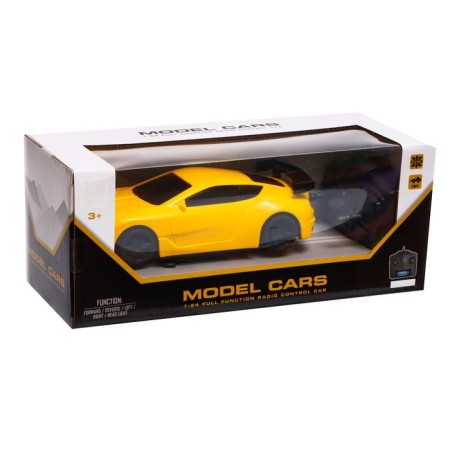 The radio -controlled "coupe" car works on batteries, yellow color-4