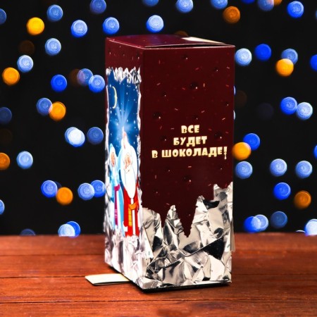 Gift box "Chocolate" 10.1 x 8.2 x 20.2 cm-2