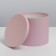 Set of boxes 5 in 1, gift packaging, “gradient 3”, 13 x 13.5–19.5 x 23 cm