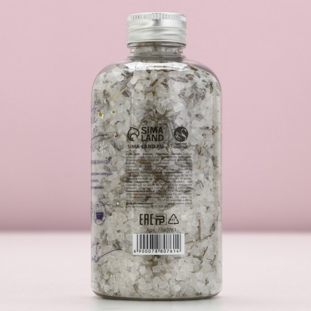 Bath salt "Time of Miracles", 370 g, pure happiness-4