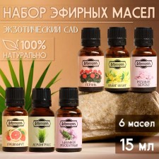A set of essential oil essential oils 6 pcs of 15 ml of Dobroparov