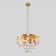 Smart Suspicious Light Lianna, 60W, E14, 45x45 cm