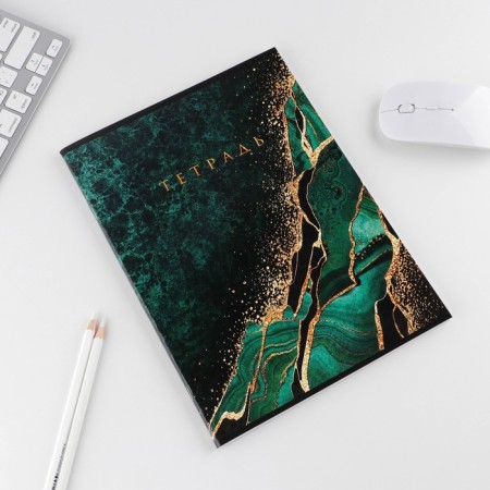 A4 notebook in a cage, 80 sheets on a paper clip, “September 1: Malachite”, cover coated cardboard 215 gr., 80 gr., Beliac 96%-2