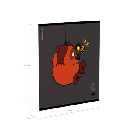 Notebook of 48 sheets in the Erichkrause "Winnie the Pooh", cover coated cardboard, an offset block 100%, mix-7