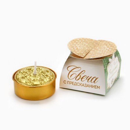 Tea candle "Fabulous impressions", without aroma, d = 4 cm-2