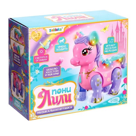 Musical toy "Pony Lily", sound, light, walks, color mix-8