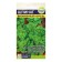 Seeds Greens "Spinach Vitamin King", 1 gr.