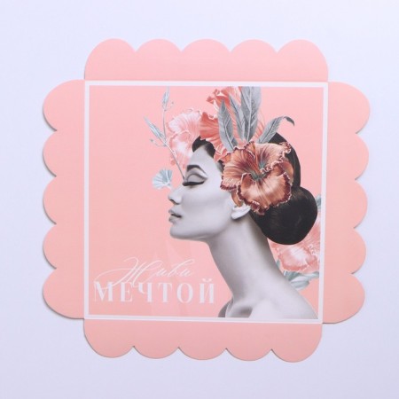 Cookie box, confectionery packaging with PVC lid, “live a dream”, 18 x 18 x 3 cm-6