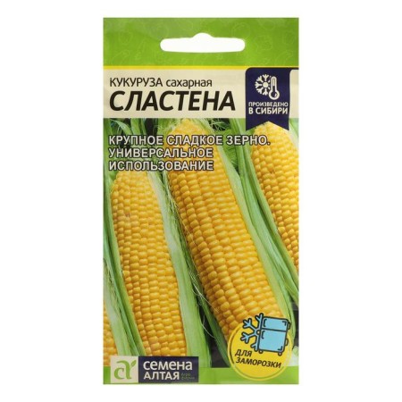 Corn seeds "Slasten", Sem. ALT, c/p, 5 g