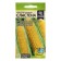 Corn seeds "Slasten", Sem. ALT, c/p, 5 g