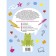Vocabulary puzzles. Anagrams, crosswords, filworms. Litinskaya K.V.