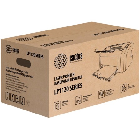 Laser Printer CACTUS CS -VP1120B A4 Black (included: cartridge + USB A (M) cable - USB 106692-5