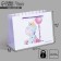 Gift package, packaging, "pleasantness", 19.5 x 14.5 x 8.5 cm