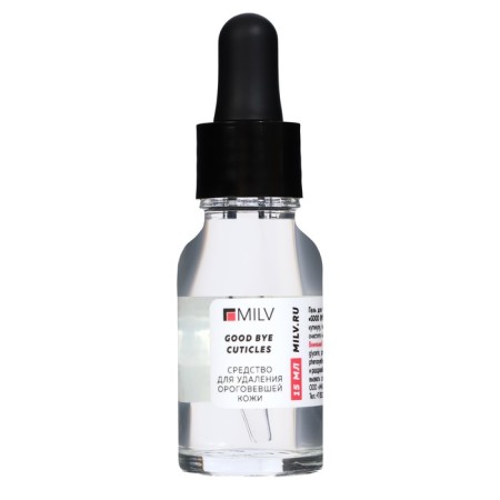 Kerathege alkaline Good by Cuticles, 15 ml-4
