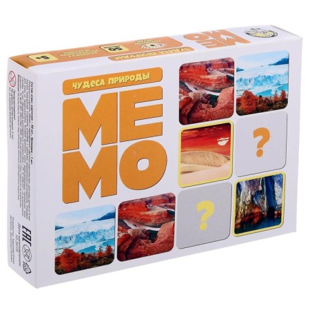 Board game "Memo. Wonders of nature"-1