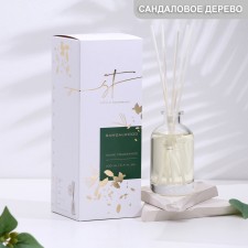 Diffusor aromatic Stella Fragrance 