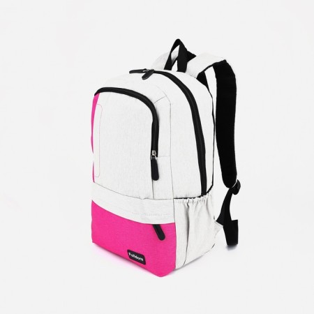 School backpack from lightning textiles, 5 pockets, Fulldorn, gray/pink color