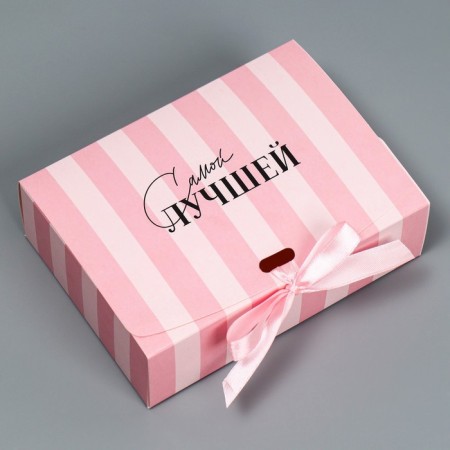 Gift box, packaging, “the best”, 16.5 x 12.5 x 5 cm-1