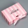 Gift box, packaging, “the best”, 16.5 x 12.5 x 5 cm