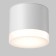 Technical C087CL-GX53-W, 1XGX53, 15W, 8.2x8.2x7 cm, white color